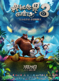 欧美一做特黄毛片