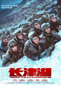 44444免费观看在线观看电视剧大全